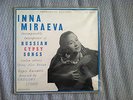 Inna Miraeva Russian Gypsy Songs Impromptu Records Very Rare Sealed