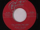 rare Soul R&B 45 MARY ELLEN on GRAMO Listen