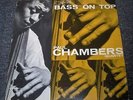 PAUL CHAMBERS 