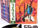 GRATEFUL DEAD live dead JAPAN '71 warner DLP rare  [FREE P+P]