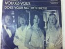 ABBA, CHILE SINGLE, VOULEZ VOUS, PS 33 RPM, M/EX, 1979, RARE