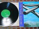 Mike Oldfield RARE Japan PROMO LP OBI Tubular Bells VINYL prog psych garage 12