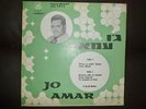 JO AMAR Original LP ISRAEL ARABIAN GROOVE ZAKIPHON 56119