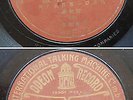Chinese 78rpm - Talking Machine Odeon Building label 10.6 