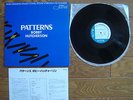 BOBBY HUTCHERSON Patterns JAPAN LP Blue Note GXK 8185 Joe Chambers $4 Shipping