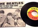 THE BEATLES 45 & Picture Sleeve 