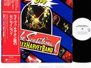 SENSATIONAL ALEX HARVEY BAND live JAPAN orig LP w/OBI PROMO RARE  [FREE P+P]