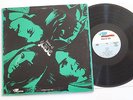 JADE - FACES of Jade -  RARE LP GAR 11311 ORIGINAL US Press 1970  US PSYCHE