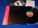 AC/DC BACK IN BLACK 1980 JAPAN 1ST PRESS OBI INSERTS AUDIOPHILE VHTF MINT-