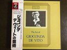 THE ART OF GIOCONDA DE VITO -  JAPAN EMI ANGEL 11LPS BOX