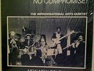 Improvisational Arts Quintet LP Free Jazz AVANT GARDE PRIVATE PRESS KIDD JORDAN
