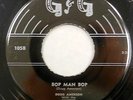 DOUG AMERSON 45 Bop Man Bop Ultra-Rare/ Rockabilly 1956 #SP 8