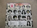 The Rolling Stones Some Girls Rare Promo LP Record Vinyl Album Mick Jaggar EX/EX