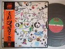 LED ZEPPELIN III / WITH POSTER OBI COMPLETE