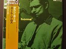 Zoot Sims Quartet / DOWN  HOME / Bethlehem - JAPAN + Obi
