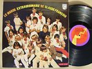 CLAUDE FRANCOIS CLOCLO LP le monde extraordinaire avec label réédition FLECHE