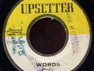 Gatherers - Words (Wam-Pam-Pa-Do argument solved)  JA orig 7