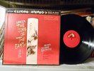 FRITZ REINER COND MAHLER SONG OF EARTH RCA LSC 6087 SHADED DOG 2LP STEREO NM