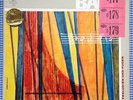 HELMUT WALCHA  Well Tempered Klavier Bach  ORIG Odeon GERMANY-1950s 3-LPs NM-
