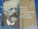 ASD 390 (W/G – 1st Ed.) BORIS CHRISTOFF: SONGS OF TCHAIKOVSKY – VG/EX+