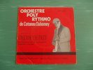 ORCHESTRE POLY RYTHMO HOUE TOWE HOUN 7'' ALBARIKA BENIN KILLER AFRO FUNK ??