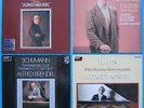 Philips Digital Haydn Liszt Schumann Piano Sonatas Brendel 4lp NM Sample Copy