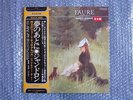MINT MAURICE GENDRON FAURE RECITAL JAPAN RECORDINGS PROMO WHITE STEREO