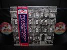 Led Zeppelin Physical Graffiti Japan 10th Annv ED 2LP OBI COMPLETE NM/NM