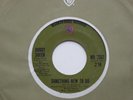 BOBBY SHEEN Something New To Do I May Not Warner Bros 70s Soul 45 HEAR