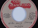 Reggae 45 TRINITY Real Ranking TOP RANKING HEAR