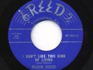RARE ALABAMA ROCKABILLY Don't Like this Kind Of Living   Mason Dixon REED LISTEN