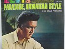 ELVIS PRESLEY-ORIGINAL JAPAN ALBUM-RARE GATEFOLD VERSION-LOW START PRICE