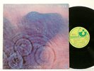PINK FLOYD Meddle 1971 US Press NEAR MINT Vinyl LP Harvest SMAS 832 PSYCH