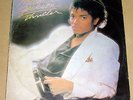 MICHAEL JACKSON THRILLER PERU LP free shipping