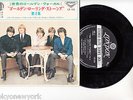 THE ROLLING STONES EP PS Japan BYE BYE JOHNNY r9668