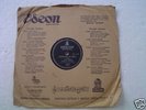 Dorival Caymmi 78 rpm 1957 BRAZIL Odeon RIO 11569 MPB