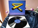 Mike Oldfield TUBULAR BELLS II 2. SUPERB LP VINYL 1ST GERMAN 1992. EX++ AUDIO