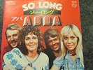 Abba    So long / I `ve been waiting for you   white label Promo       Japan