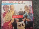 Abba    Waterloo / Watch out    white label Promo       Japan
