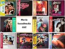 11xLP Soundtrack Top Gun Officer Gentleman Flashdance Grease Footloose +6 Japan