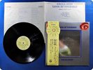 URIAH HEEP Look at Yourself YS-2649-BZ OBI LP t1571