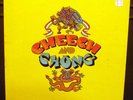Sealed LP Cheech and Chong Self-titled SP 77010 Ode Records 1972 vinyl