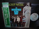 Butterfield Blues Band East - West Japan LTD LP GREEN OBI NM