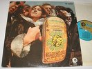 FAT WATER - FAT WATER SAME LP - MGM USA ORIGINAL PSYCH PROG