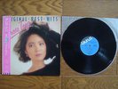 TERESA TENG Original Best Hits JAPAN LP w/ OBI 28TR-2092 $4 Shipping