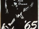 VARIOUS Folk Drama '65 RARE PRIVATE UK FOLK LP 99 copies pressed