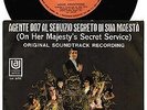 007 JOHN BARRY- ON HER MAJESTY'S SECRET SERVICE- 7
