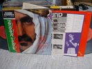 Frank Zappa / Sheik Yerbouti, Japan 2LPs, Promo Label, Master Sound