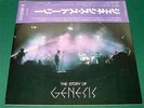 GENESIS - The Story of Genesis (2LP, 1978, Made in Japan ) Near Mint-