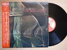 THE NEW SOUNDS S/T JAPAN REISSUE LP W/OBI GEORGE KERR P-VINE TURBO SOUL FUNK